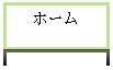 eLXg {bNX: z[