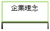 eLXg {bNX: ƗO