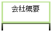 eLXg {bNX: ЊTv